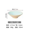 Vajilla de Melamina Tazón Cónico Bicolor Tazón Comercial para Fideos Tazón para Hot Pot Picante Tazón Redondo para Ramen Tazón Específico de Restaurante para Sopa de Caracoles