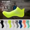 Calcetines Cortos de Primavera, Otoño y Verano Calcetines Profesionales para Correr Maratón Suela de Masaje Secado Rápido Transpirables Calcetines Deportivos al por Mayor para Hombres y Mujeres