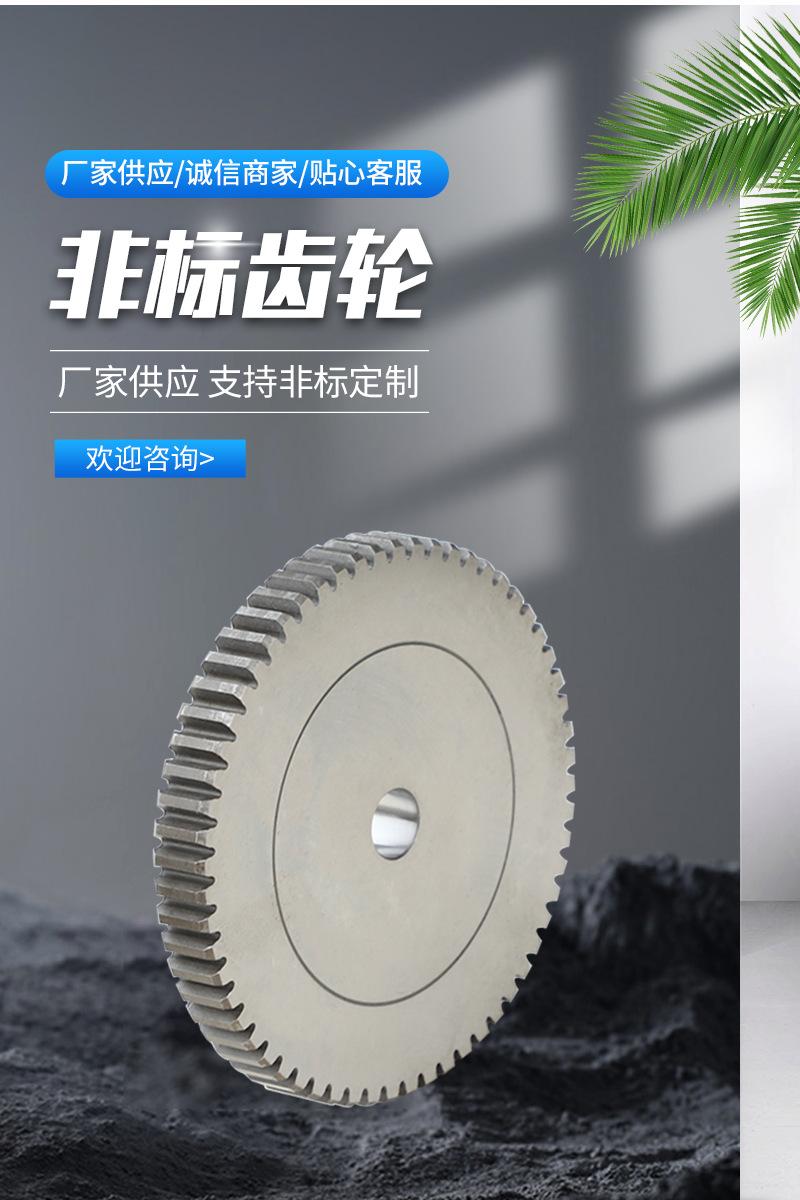 详情_02