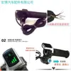 Manípulo de giro universal LCD para carro elétrico Bateria Motor Carro Manípulo de giro Yadi Emma aplicável