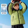 Chaqueta de plumas para niños, abrigo cálido con capucha para exteriores para niños mayores, niños y niñas, conjunto a juego para padres e hijos, 90% plumón de pato blanco