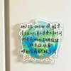 Ímãs de geladeira de acrílico para aprender sobre as capitais das províncias chinesas e sua geografia, um pequeno conjunto de decoração com conhecimento científico