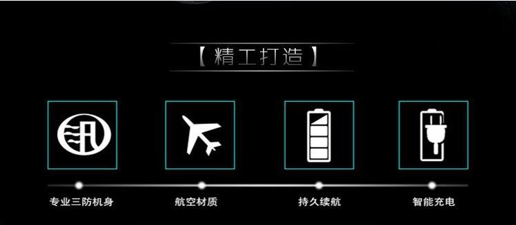 QQ图片20170710102427