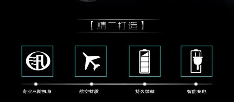 QQ图片20170710102427
