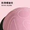 Pelota de Velocidad Ondulada Transfronteriza, Pelota Ondulada, Pelota de Equilibrio para Yoga, Pelota de Entrenamiento Sensorial para Niños, Pelota de Equilibrio para Entrenamiento Deportivo, En Stock