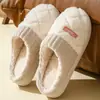 Novas Pantufas de Algodão Resistentes ao Desgaste para Homens e Mulheres 2025, Pantufas de Algodão Confortáveis para Uso Externo no Outono e Inverno, Aquecimento Interno, Uso Doméstico em Casal