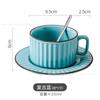 Taza de Café Latte Vintage Estilo Japonés traje Exquisita Taza de Cerámica para el Hogar Taza de Oreja Colgante para Té de la Tarde Taza de Agua para Oficina