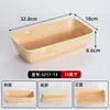 Plato Giratorio de Melamina para Hot Pot Plato para Platos Comercial Plato Rectangular para Verduras Sukiyaki Imitación Madera Caja de Exhibición de Platos para Buffet