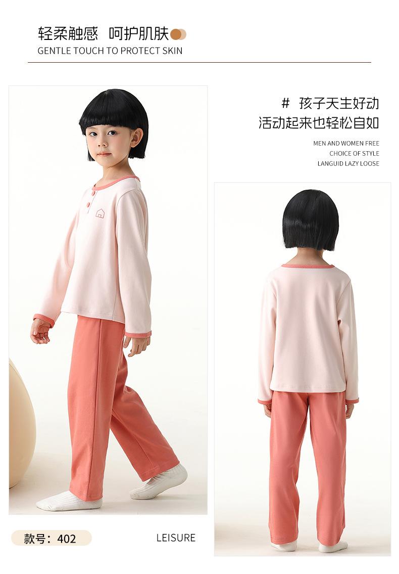 302男402女_11.jpg