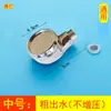 Cabezal de Rociador para Cama de Champú, Cabezal de Rociador a Presión, Cabezal de Ducha para Champú, Cabezal de Rociador para Salón de Belleza y Barbería