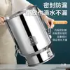 Cubo Sellado de Acero Inoxidable 304 Contenedor de Aceite Comestible Tarro Sellado Cubo de Fermentación Comercial Cubo para Té Vino Cubo para Arroz Cubo para Leche Cubo para Agua