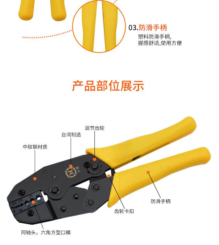 336系列2_15_03