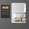 Espejo suave para montaje en pared, autoadhesivo, espejo acrílico de cuerpo entero para baño, uso doméstico, espejo para lavarse la cara y maquillaje, espejo de cuerpo entero para el hogar