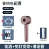 Secador de Pelo Transfronterizo Hueco Súper Cargado Cabezal de Ducha de Mano con Boquilla Súper Cargada Potente Baño Filtro de Baño Ducha