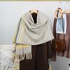 Moda Doce Outono e Inverno Lenço Elegante Atmosfera Japonesa e Coreana Xale com Franjas Lenço Listrado Quente para Mulheres