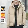 Jaqueta de Algodão Masculina Quente Fashionável Solta Cor Sólida para o Inverno 2026 Requer Conversão de Tamanho Roupa de Inverno Masculina Transfronteiriça 2026