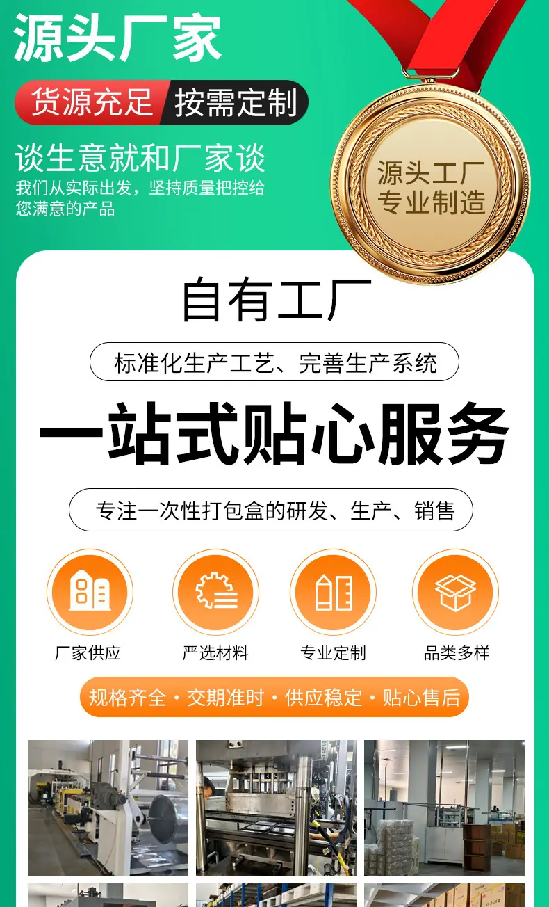 3绿底a_001