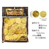 Venta Caliente Transfronteriza Monedas de Oro de Siete Colores Carnaval Monedas de Plástico 100 Monedas de Oro de Payaso Juguete de Vacaciones de Navidad