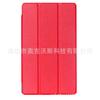 Funda para Amazon Fire HD10 2017 Para Kindle Fire HD10 2019
