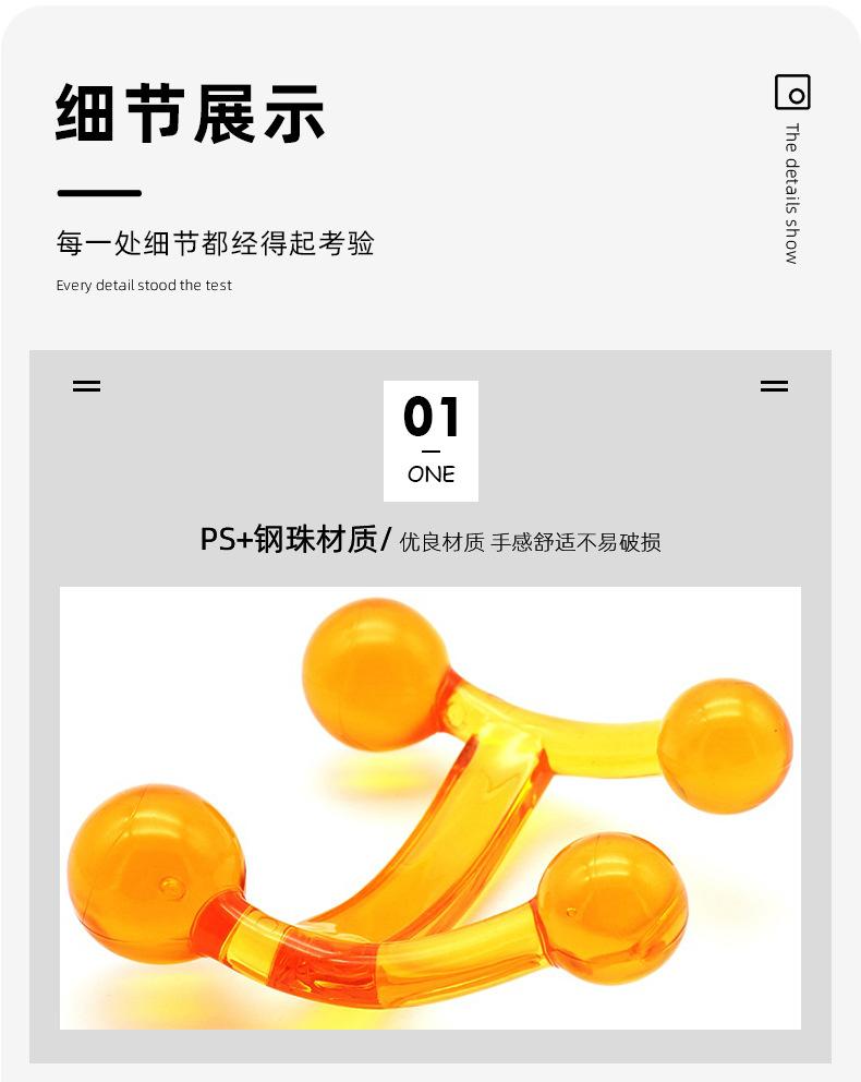 详情1_06.jpg
