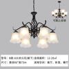 Candelabro Vintage Estilo Francés, Lámpara Minimalista Estilo Americano para Sala de Estar, Luminaria de Techo, Arte de Vidrio y Hierro, Candelabro Pequeño Negro para Dormitorio