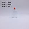 Fornecimento de fábrica frasco de óleo de cártamo frasco de óleo vivo frasco conta-gotas frasco de óleo medicinal 20ml 30ml50ml LOGOTIPO impresso