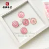 Colgante Hebilla de Paz de Ágata Multicolor Jadeíta Hebilla de Paz de Ágata Blanca Jadeíta Colgante de Jadeíta Joyería DIY