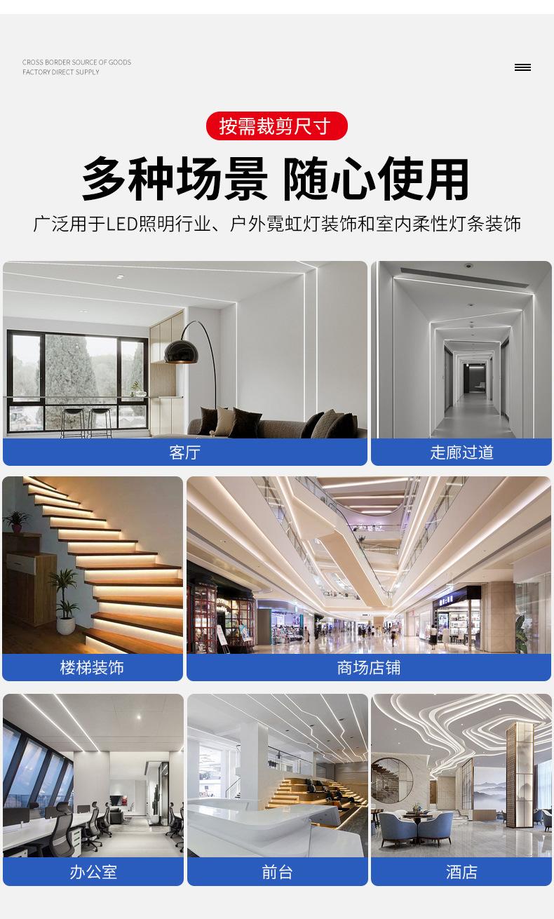 详情_12.jpg