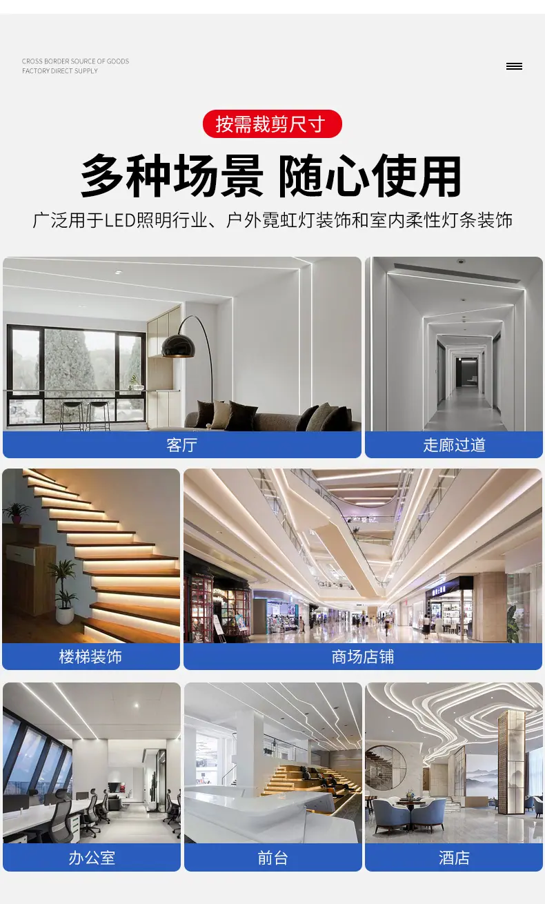 详情_12.jpg