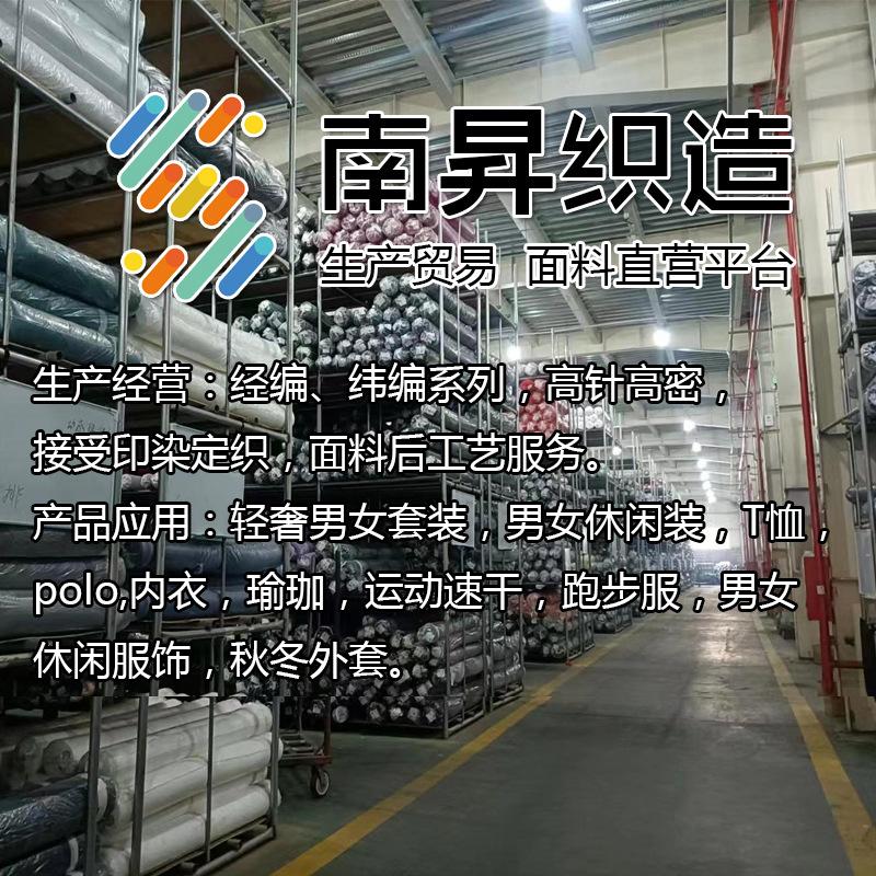 广告1