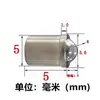 Tornillo de Acero Inoxidable de Presión con Cuerpo Perlado de Posicionamiento Escalonado, Bola de Contacto de Resorte, émbolo de Cabeza de Bola, 3-12