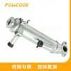 Adequado para Ford Mondeo III 2.2 TDCi 2S7Q9F464AB Resfriador de Recirculação de Gases de Escape Automotivo