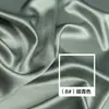 Tejido de Acetato, Tejido de Triacetato Elegante, Tejidos de Seda y Satén de Fibra Natural, Tejido Pesado de Seda y Satén de Acetato