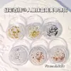 Ventas Directas de Fábrica Accesorios para Uñas Symphony Mermaid Beads Acero de Color Tubo Perla Acero Perlas Mixtas Material para Uñas Accesorios