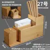 Tubo para Palillos Restaurante Comercial Se Puede Personalizar con Logo Multifuncional Restaurante de Hot Pot Tubo de Bambú Tubo para Palillos Tubo para Cucharas Cubo para Palillos Canasta para Palillos Jaula