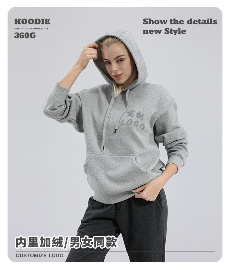 详情_04.jpg