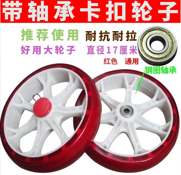 23_看图王.jpg