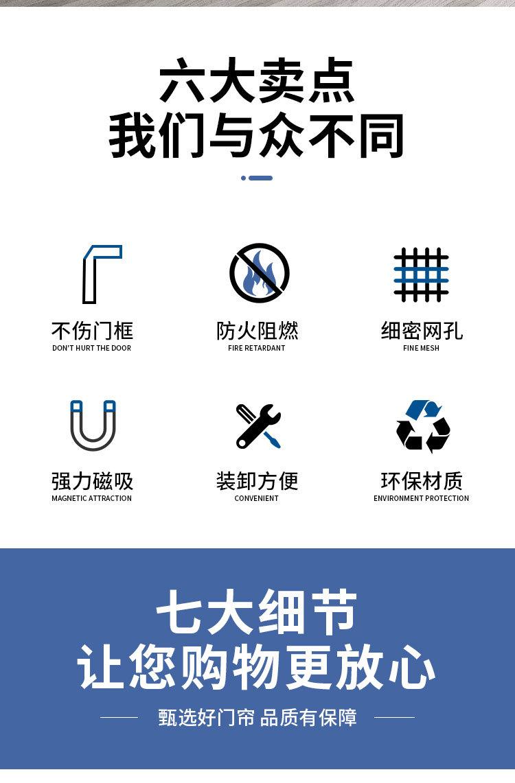 玻璃纤维_02.jpg