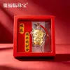 Llavero de cordero de oro puro 999 estilo Shuibei en caja roja flotante, regalo corporativo promocional, venta al por mayor de fábrica