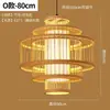 Lâmpada de Bambu Lustre de Bambu Lâmpada de Hospedagem Celebridade da Internet Layout de Sala de Chá Decoração Artística de Bambu Zen Lâmpadas de Restaurante para Hóspedes Moderno Simples