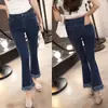 Jeans Acampanados para Mujer Primavera/Verano 2025 de Cintura Alta Ajustados Cortos Estilo Coreano Ajustados con Dobladillo Deshilachado Pantalones Microacampanados
