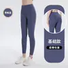 Calça Yoga Lulu para Emagrecer Bumbum de Pêssego Cintura Alta Levanta Bumbum Sem Costura Secagem Rápida para Esportes, Fitness, Corrida e Yoga