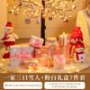 Decoración de árbol de Navidad de escritorio Árbol de Navidad al por mayor Traje luminoso LED Hogar Grande Paquete de materiales DIY