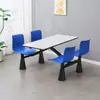 Mesas e Cadeiras Novas para Refeitórios de Fast Food, Design Simples para Cantinas de Funcionários, Combinação Modular para 4 ou 6 Pessoas, Mesa Retangular para Refeitório Escolar