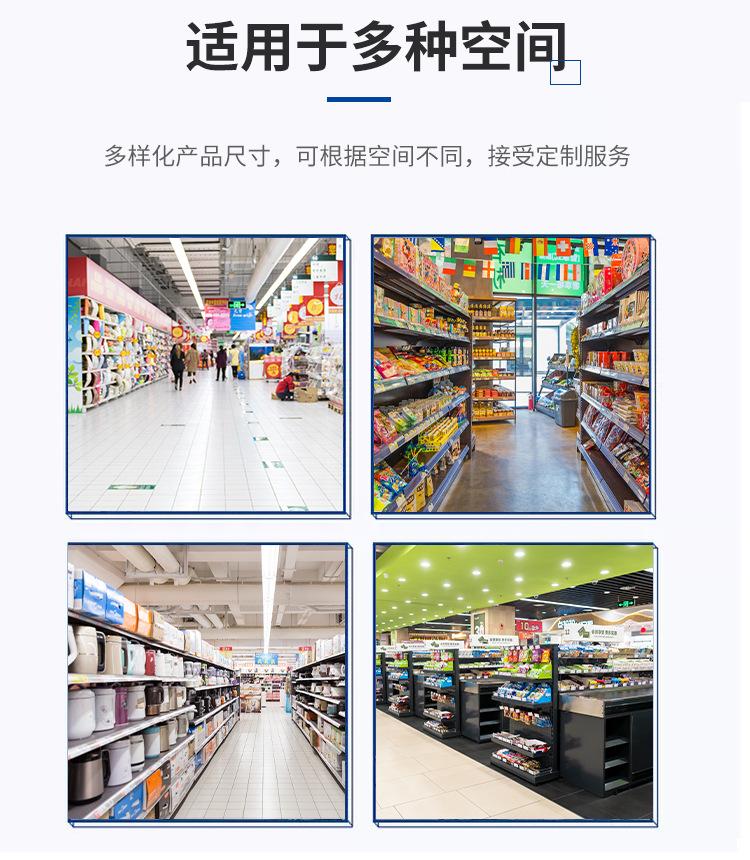 详情_02