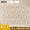 Almohadillas Anticolisión Transparentes de Silicona Autoadhesivas Cilíndricas Silenciosas Antideslizantes Antivibración Duraderas Almohadillas para Muebles Amortiguación Reductoras de Ruido Almohadillas de Silicona