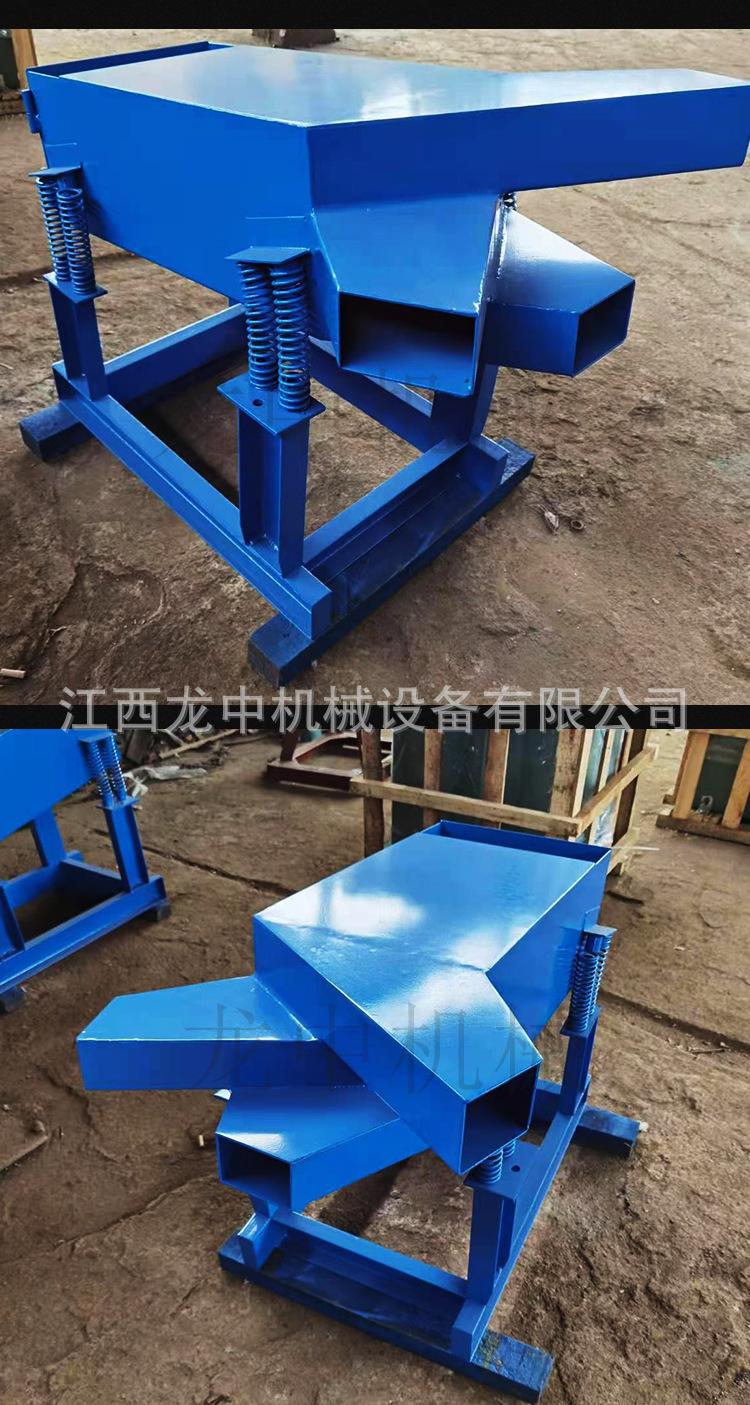 单双层振筛机 (5).jpg