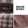 Gorro de invierno para mujeres de mediana edad y mayores, gorro de punto cálido y resistente al frío con ala ancha, adecuado para abuelas y mujeres mayores