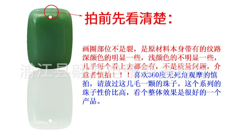 详4.jpg