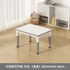 Mesas y Sillas para Jardín de Infancia, Mesa de Estudio para Niños, Mesa Cacahuete de Altura Ajustable para Educación Temprana, Juego de Mesa Especial para que los Bebés Dibujen y Escriban